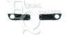 EQUAL QUALITY G1243 Ventilation Grille, bumper